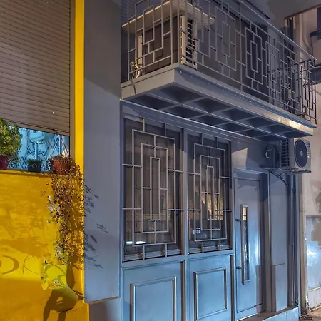 Vibe In Historic Center