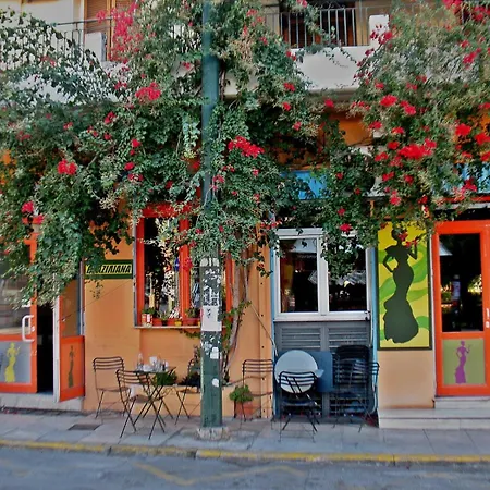 Vibe In Historic Center Apartment Athens