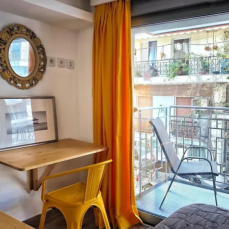 Vibe In Historic Center Αθήνα